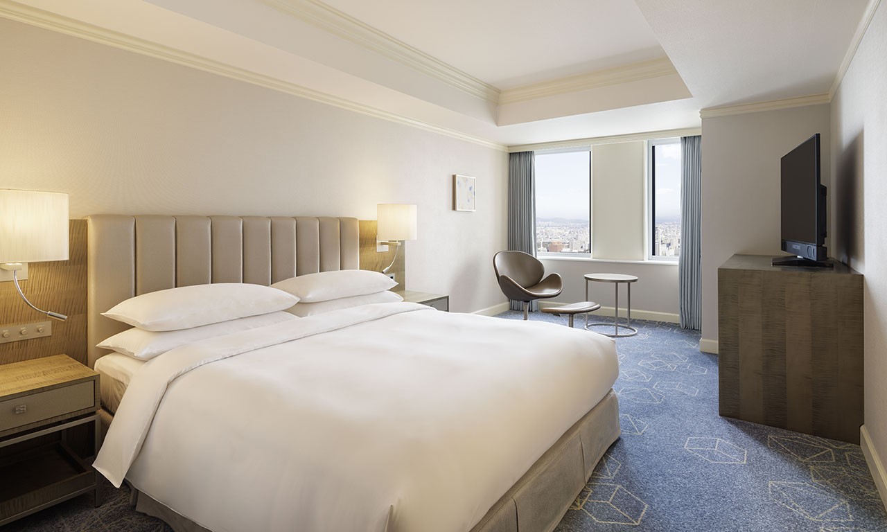 Nagoya Marriott Associa Hotel